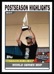 2004 Topps #733   -  Josh Beckett World Series MVP Front Thumbnail