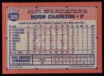 1991 Topps #309  Norm Charlton  Back Thumbnail