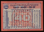 1991 Topps #556  Gary Ward  Back Thumbnail