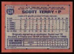 1991 Topps #539  Scott Terry  Back Thumbnail