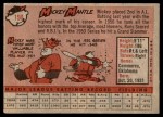 1958 Topps #150 Mickey Mantle Back Thumbnail