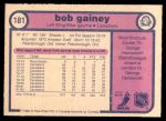 1982 O-Pee-Chee #181  Bob Gainey  Back Thumbnail