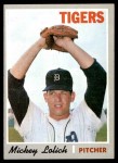  1970 Topps # 177 Jim Northrup Detroit Tigers (Baseball Card)  Dean's Cards 5 - EX Tigers : Collectibles & Fine Art