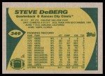 1989 Topps #349  Steve DeBerg  Back Thumbnail