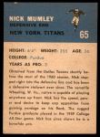 1962 Fleer #65  Nick Mumley  Back Thumbnail