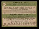 1971 Topps #152   -  Lloyd Allen / Winston Llenas Angels Rookies Back Thumbnail