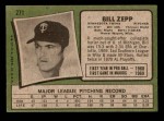 1971 Topps #271 Bill Zepp Back Thumbnail