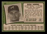 1971 Topps #387 Ron Herbel Back Thumbnail