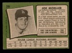 1971 Topps #288 Joe Moeller Back Thumbnail