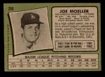 1971 Topps #288 Joe Moeller Back Thumbnail