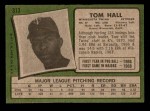 1971 Topps #313 Tom Hall Back Thumbnail
