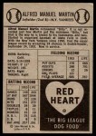 1954 Red Heart Billy Martin Back Thumbnail