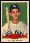 1954 Red Heart Billy Martin Front Thumbnail