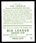 1933 Goudey Reprint #63  Joe Cronin  Back Thumbnail