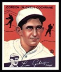 1934 Goudey Reprint #2  Mickey Cochrane  Front Thumbnail