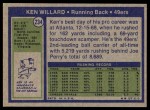 1972 Topps #234  Ken Willard  Back Thumbnail