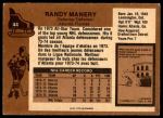 1975 O-Pee-Chee NHL #44  Randy Manery  Back Thumbnail