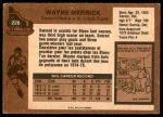 1975 O-Pee-Chee NHL #228  Wayne Merrick  Back Thumbnail