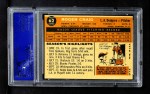 1960 Topps #62 Roger Craig Back Thumbnail