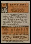 1978 Topps #93  Ricky Sobers  Back Thumbnail
