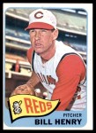 The Great 1965 Topps Project: #398 Reds Rookie Stars: Dan Neville and Art  Shamsky