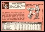 1969 Topps #260 Reggie Jackson Back Thumbnail