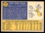 1970 Topps #331  Chuck Dobson  Back Thumbnail
