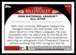 2009 Topps Update #159  Chad Billingsley  Back Thumbnail