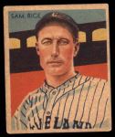 1935 Diamond Stars #32  Sam Rice   Front Thumbnail
