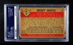 1953 Bowman #59 Mickey Mantle Back Thumbnail
