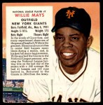 1955 Red Man #7 NL x Willie Mays Front Thumbnail