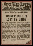 1962 Topps Civil War News #24   After the Battle Back Thumbnail