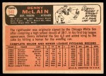 1966 Topps #540 Denny McLain Back Thumbnail
