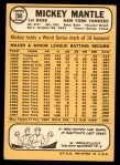 1968 Topps #280 Mickey Mantle Back Thumbnail