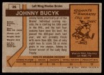 1973 Topps #26  Johnny Bucyk   Back Thumbnail