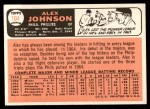 1966 Topps #104 xTR Alex Johnson   Back Thumbnail
