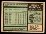 1971 O-Pee-Chee #35  Johnny Bucyk  Back Thumbnail