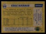 1982 Topps #117  Eric Harris  Back Thumbnail