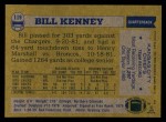 1982 Topps #119  Bill Kenney  Back Thumbnail
