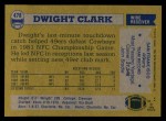 1982 Topps #478  Dwight Clark  Back Thumbnail