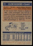 1972 Topps #72  Clem Haskins   Back Thumbnail