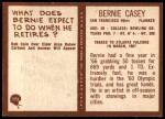 1967 Philadelphia #173  Bernie Casey  Back Thumbnail