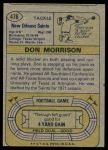 1974 Topps #476  Don Morrison  Back Thumbnail