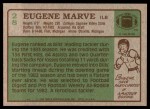 1984 Topps #28  Eugene Marve  Back Thumbnail