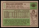 1984 Topps #209  William Andrews  Back Thumbnail