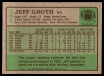 1984 Topps #302  Jeff Groth  Back Thumbnail