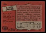1987 Topps #50  Kevin Butler  Back Thumbnail
