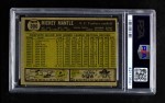 1961 Topps #300 Mickey Mantle Back Thumbnail