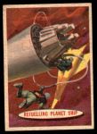 1957 Topps Space #70   Refueling Interplanet Ship  Front Thumbnail