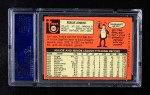 1969 Topps #640 Fergie Jenkins Back Thumbnail